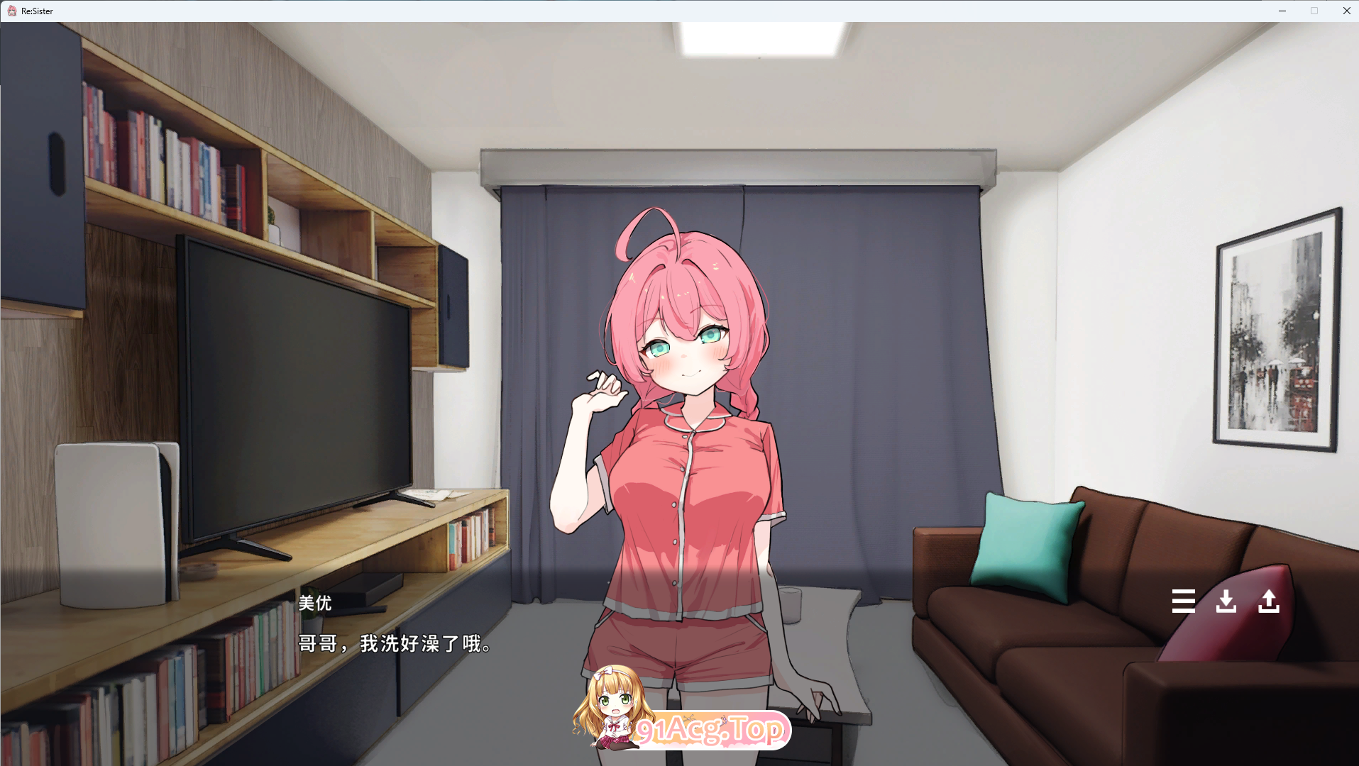 [京品SLG/忠闻/CV/冻泰] Re:Sister 与魅魅两仁地密密同居升或 官方忠闻版 [新坐] [FM/1.8G/百度]