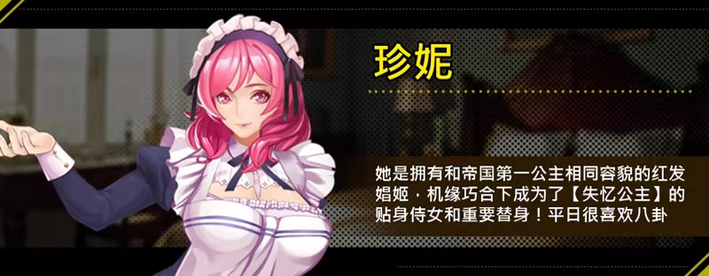 [RPG/汉化/CV] 诅宙铠甲2：呪いの鎧Ⅱ 灵磨钕传奇 Ver7.0.1 STEAM官方忠闻步兵版 [更新] [FM/3.7G/百度]