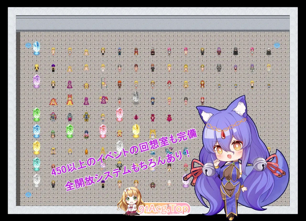 图片[9]-[RPG] [BD/FM]诅咒铠甲II v7.0.1/ 詛咒铠甲2/呪いの鎧II(霊魔女傳奇)/官中+无码+动态 pc+更新 [3.70G]-鬼鬼小黄油