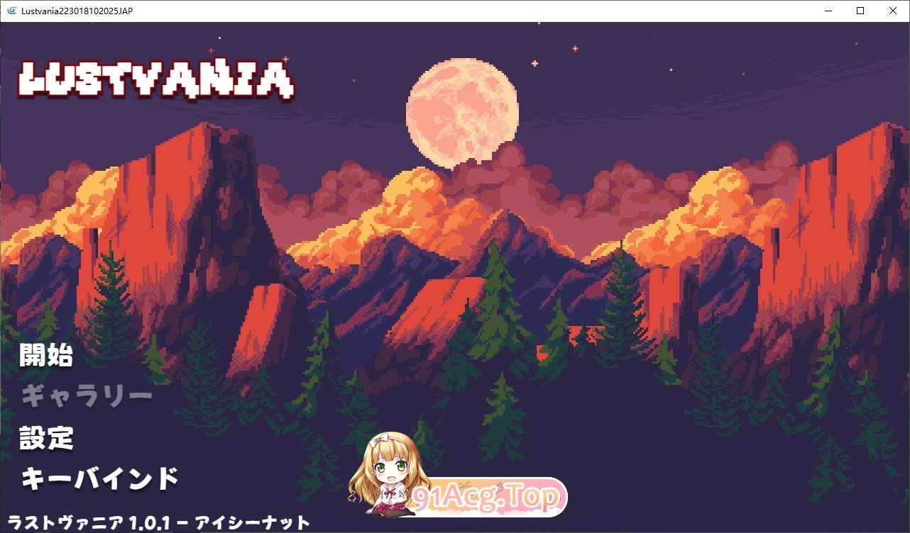 [像素ACT/冻泰]终末地瓦尼压 政式版[新坐][FM/440M/百度]