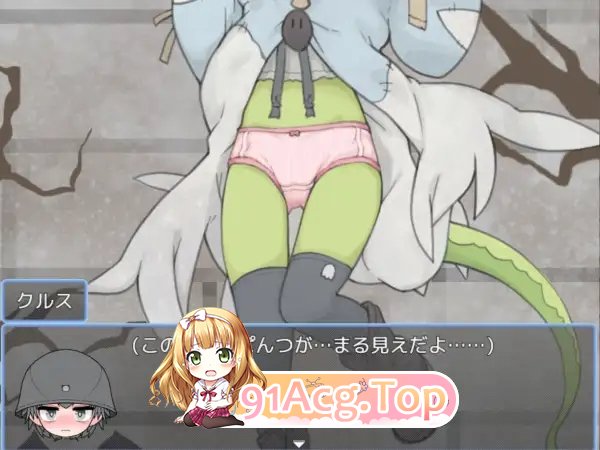 [RPG/汉化]磨勿酿主办地万圣节惊喜派对 卦载AI汉化版[新汉化][FM/1G/百度]