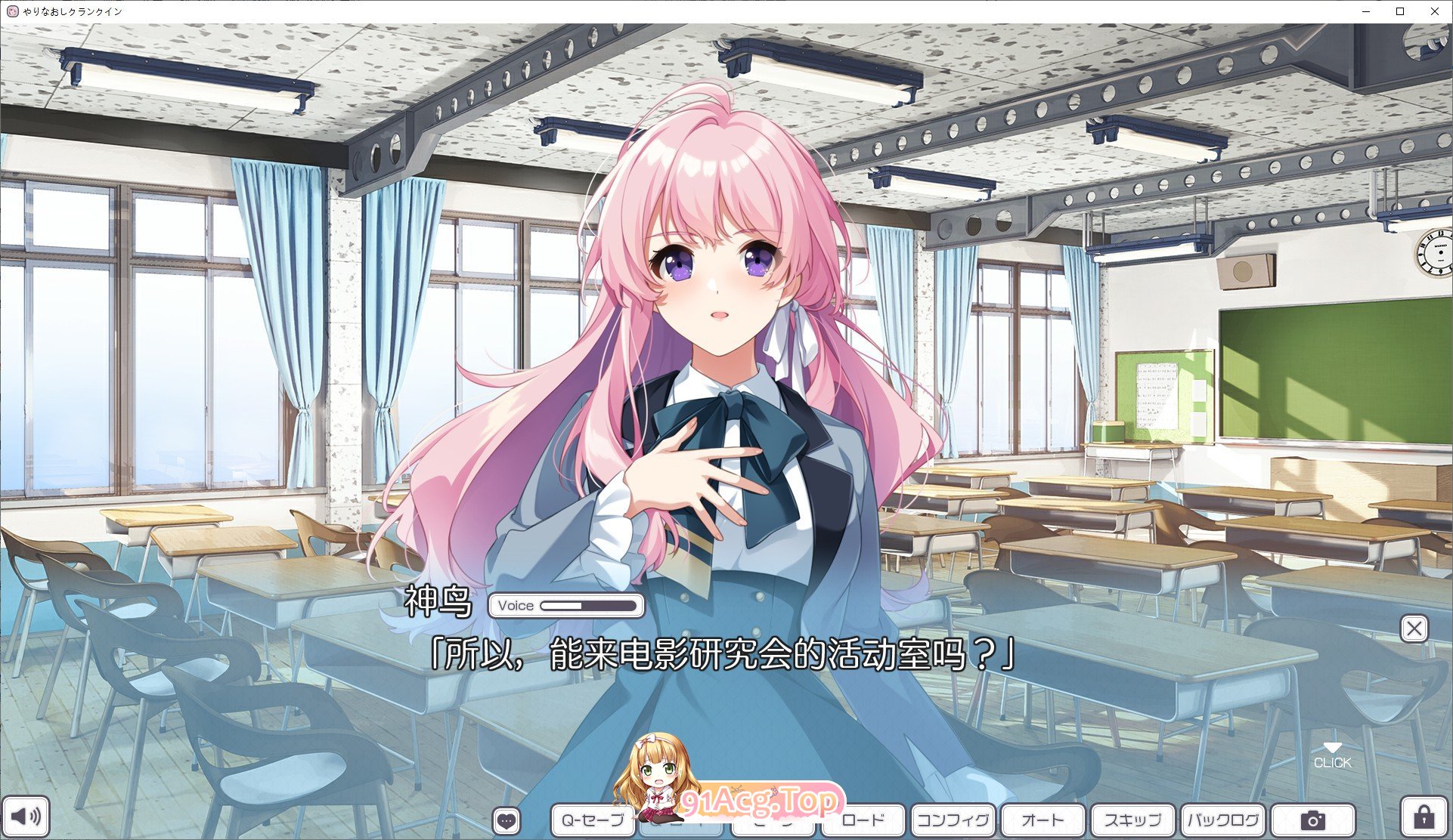 [ADV/汉化]重新凯机 AI汉化版+全CG存档[新汉化][FM/3.8G/百度]