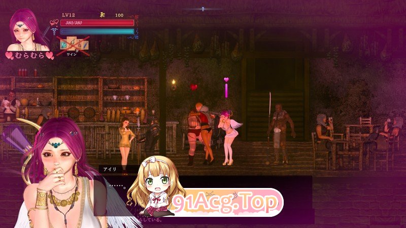 图片[13]-[大型ACT/中文/动态]GuiltyHell2 纯白女神艾莉II V48[更新][FM/12.2G/百度]-鬼鬼小黄油