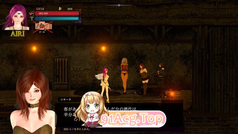 图片[10]-[大型ACT/中文/动态]GuiltyHell2 纯白女神艾莉II V48[更新][FM/12.2G/百度]-鬼鬼小黄油