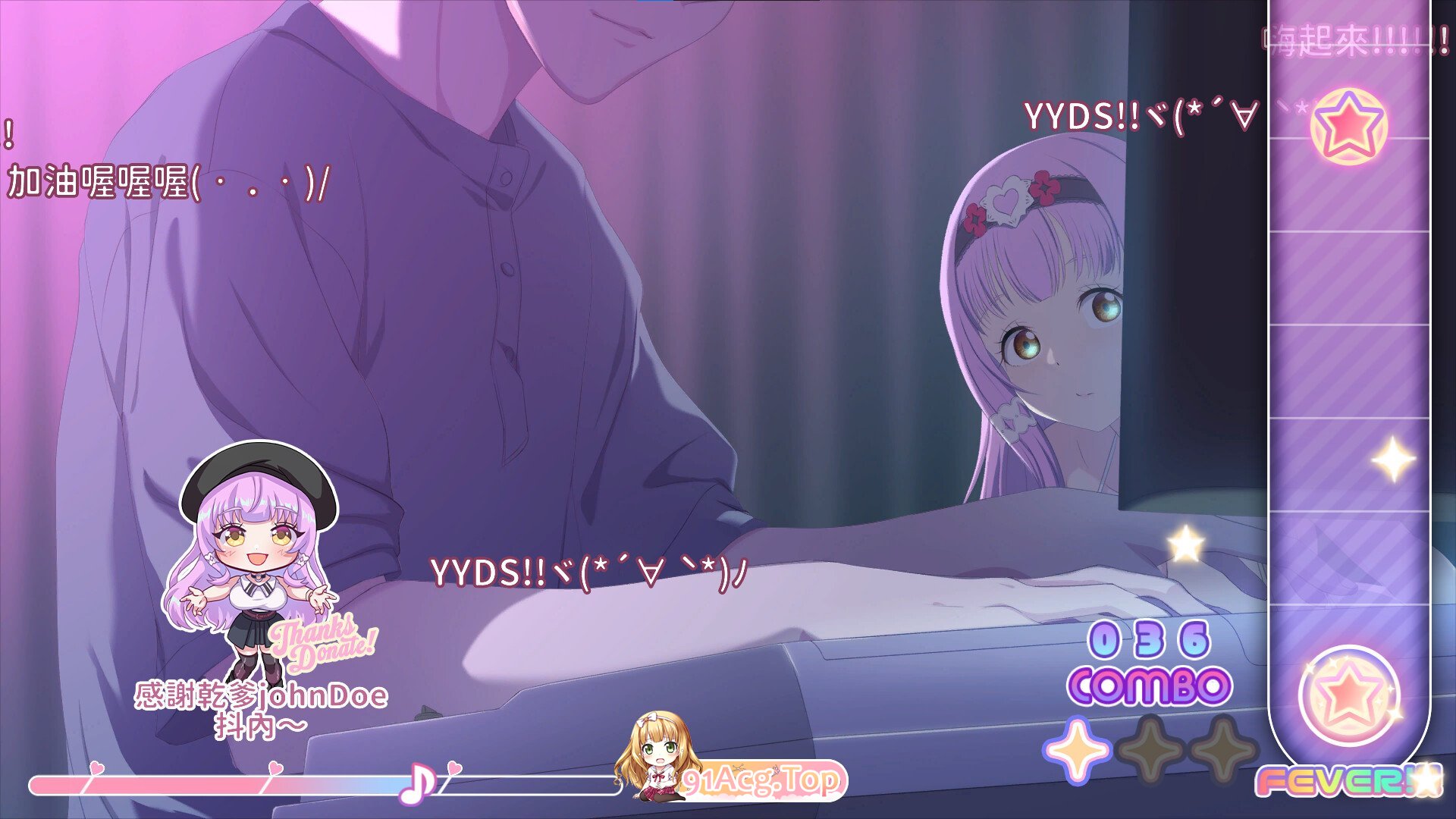 图片[16]-[互动SLG/中文/动态]甜蜜魅魔之家V1.0.3 官方中文步兵版+存档[更新][FM/2.2G/百度]-鬼鬼小黄油