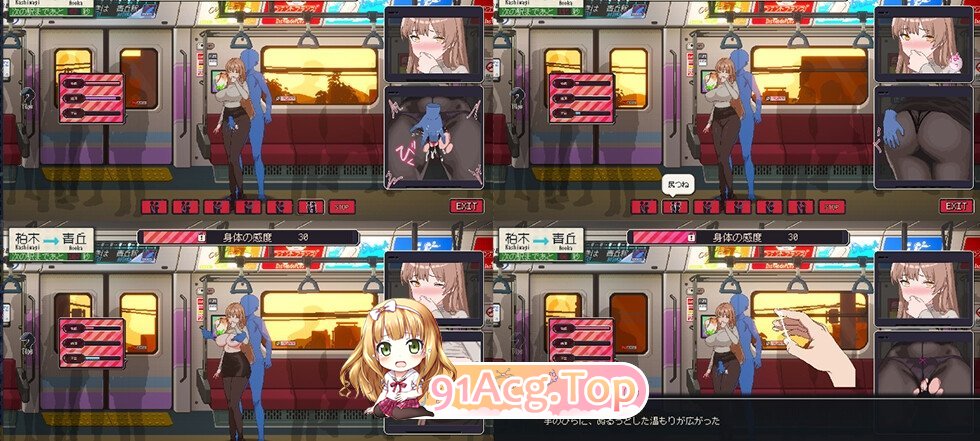 图片[14]-[像素互动SLG/中文/动态]清洁工传奇V1.06 官方中文正式版+存档[更新][FM/940M/百度]-鬼鬼小黄油