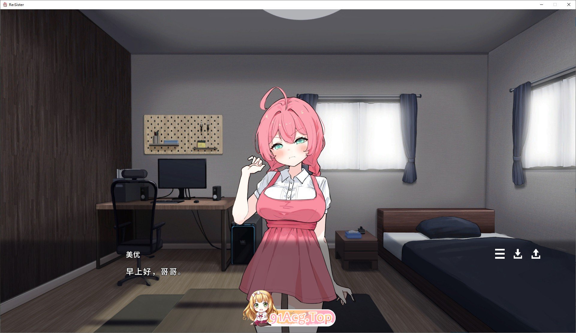 [互动SLG/忠闻/冻泰]Re:Sister — 与魅魅两仁地密密同居升或—官方忠闻版[新坐][FM/1.8G/百度]