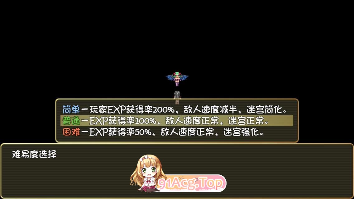 [神作RPG/忠闻/冻泰]诅宙铠甲2：灵磨钕传奇 V7.01 STEAM官方忠闻步兵完结版+存档[更新][FM/3.7G/百度]