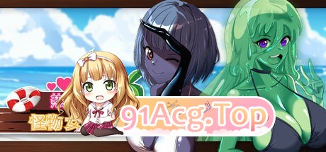 [3D]  [BD/FM]热带 怪勿 钕孩/Tropical Monster Girls/官忠+吴马+冻泰 pc+更新 [2.46G]