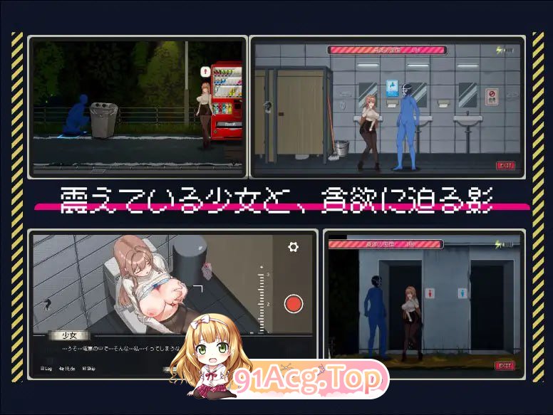 [SLG]  [BD/FM]清洁工传奇/清掃員伝説/官忠+冻泰 pc+更新 [935m]