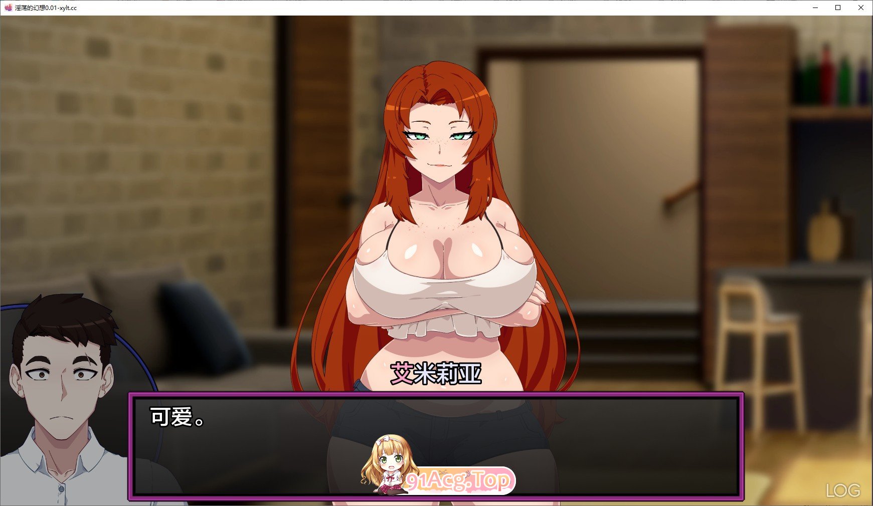 [曰系2D/汉化]低俗幻想V0.16 Prt. 1 AI汉化版[PC+安卓][FM/3.9G/百度]