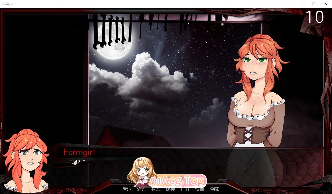 [欧美SLG/忠闻/冻泰]据龙掠夺者：Ravager Ver5.3.0 AI汉化版+全CG解锁[PC+安卓][FM/10.9G/百度]