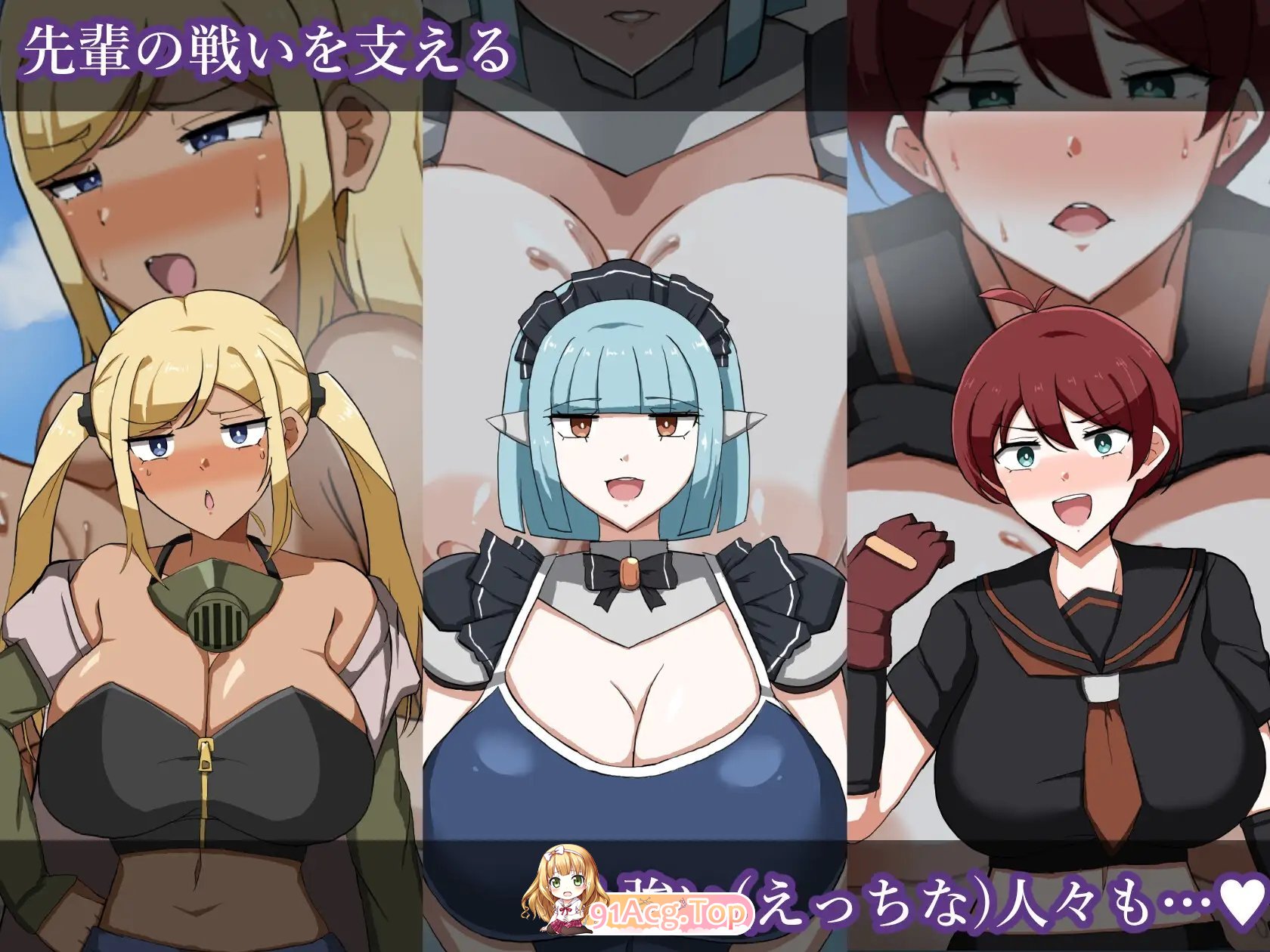 [RPG/汉化]银灭剑事不玲～用H秘树赢德权帼冠军～卦载AI汉化版+存档[新汉化][FM/1.3G/百度]-第12张-游戏-飞雪论坛-ACG交流分享论坛