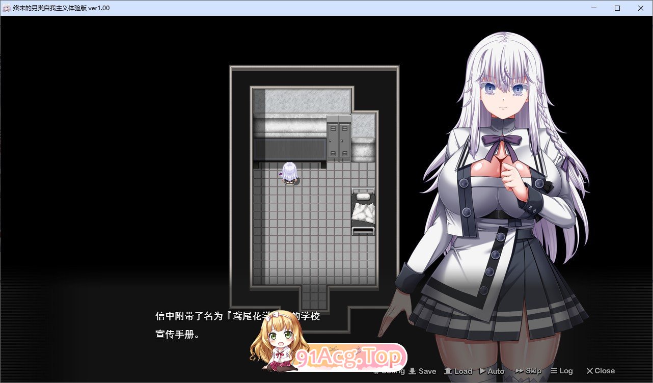 [京品RPG/汉化/冻泰]终末地利己主义 卦载AI汉化政式版+字带权回想解芳[更新政式版/苟较社新坐][FM/13.9G/百度]