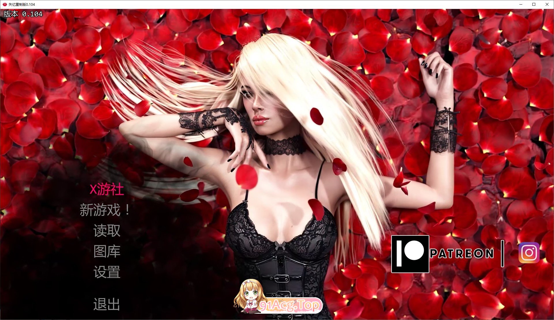 [欧美SLG/中文/动态]失忆 V0.104 重制 官方中文版[10月更新[FM/19.4G/百度]-鬼鬼小黄油