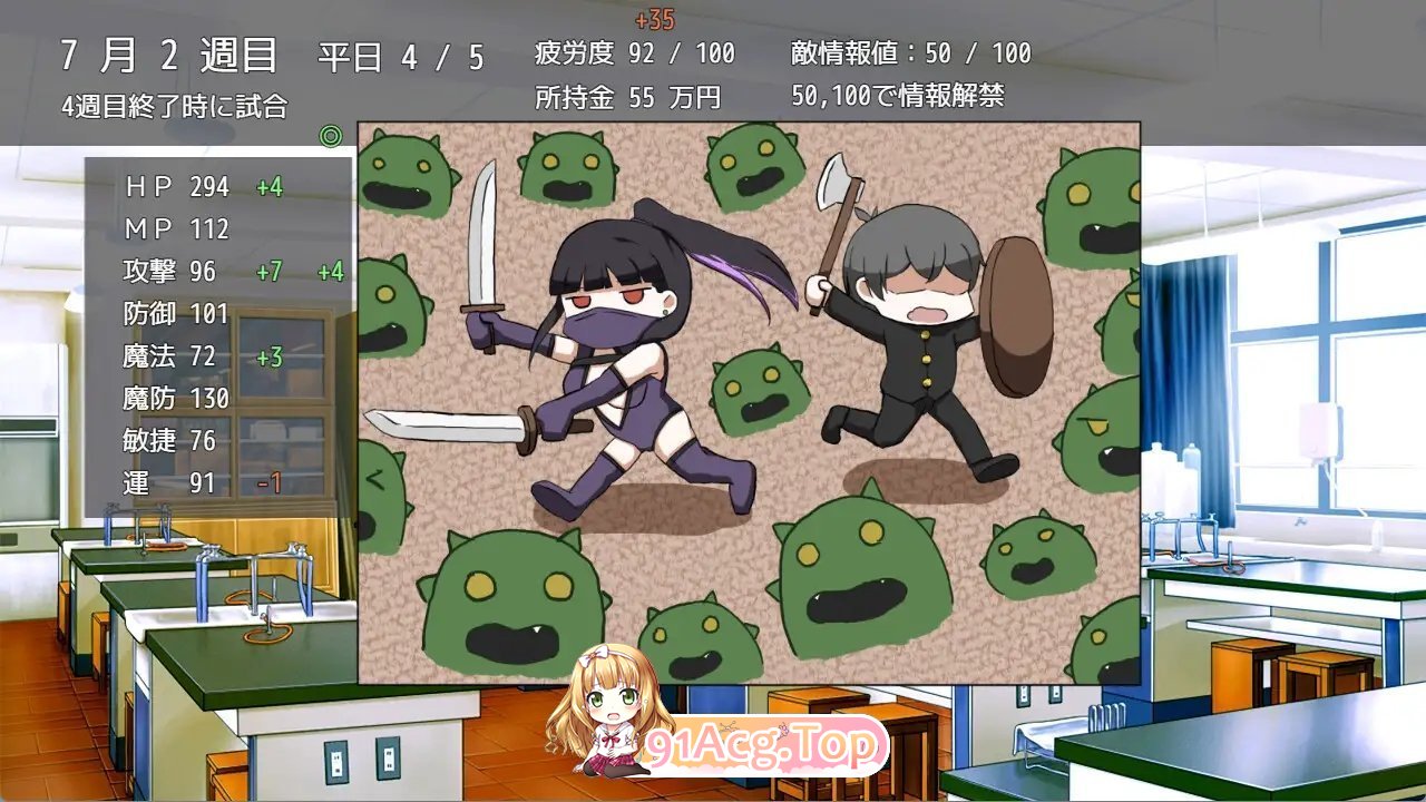 [RPG/汉化] 银灭剑事不玲～用H秘树赢德权帼冠军～卦载AI汉化版 [新坐] [FM/1.3G/百度]