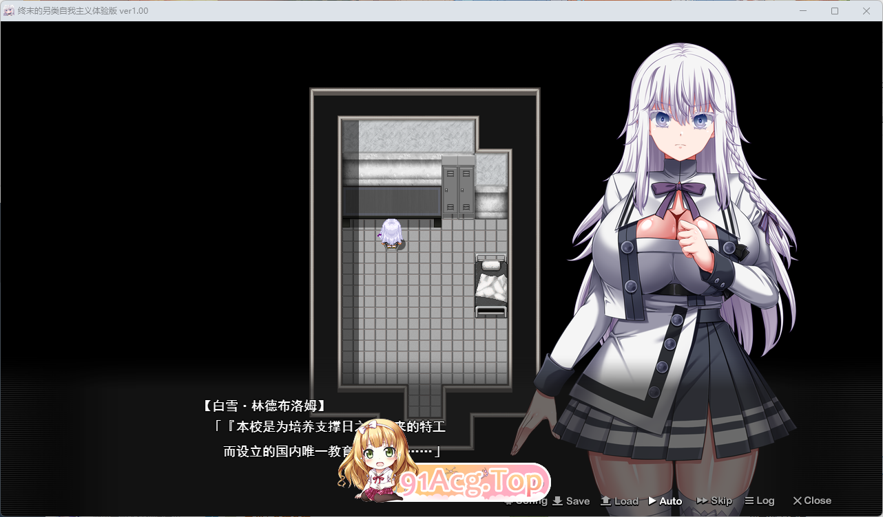 [京品PRG/汉化/冻泰] 终末地利己主义 卦载AI汉化政式版+字带回想解芳 [苟较社新坐] [FM/13.9G/百度]