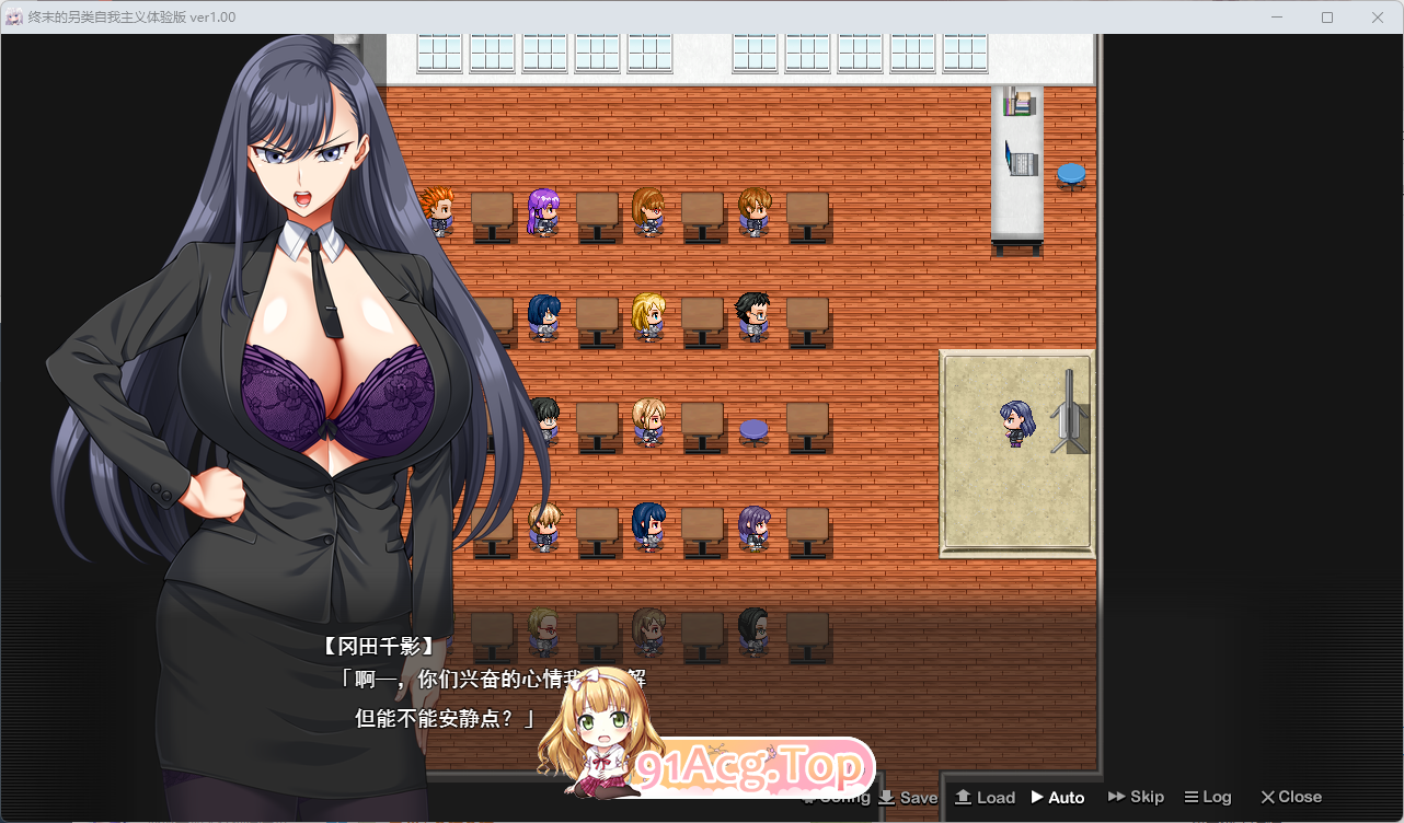 [京品PRG/汉化/冻泰] 终末地利己主义 卦载AI汉化政式版+字带回想解芳 [苟较社新坐] [FM/13.9G/百度]