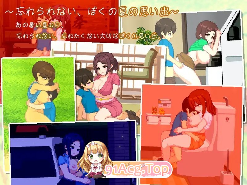 图片[10]-[像素SLG/汉化/动态]我和夏天的姐姐们 挂载AI汉化版+存档[新汉化][FM/1G/百度]-鬼鬼小黄油