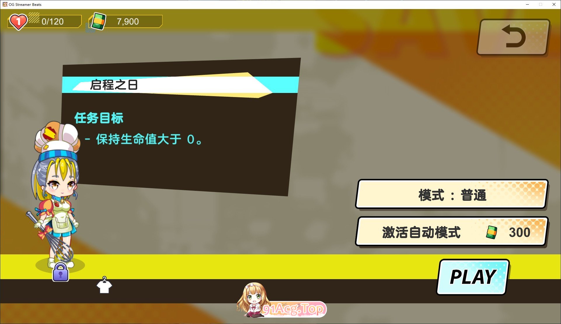 图片[8]-[音游SLG/中文/动态]OG 主播计划：节奏出道！官方中文步兵版[新作][FM/2G/百度]-鬼鬼小黄油