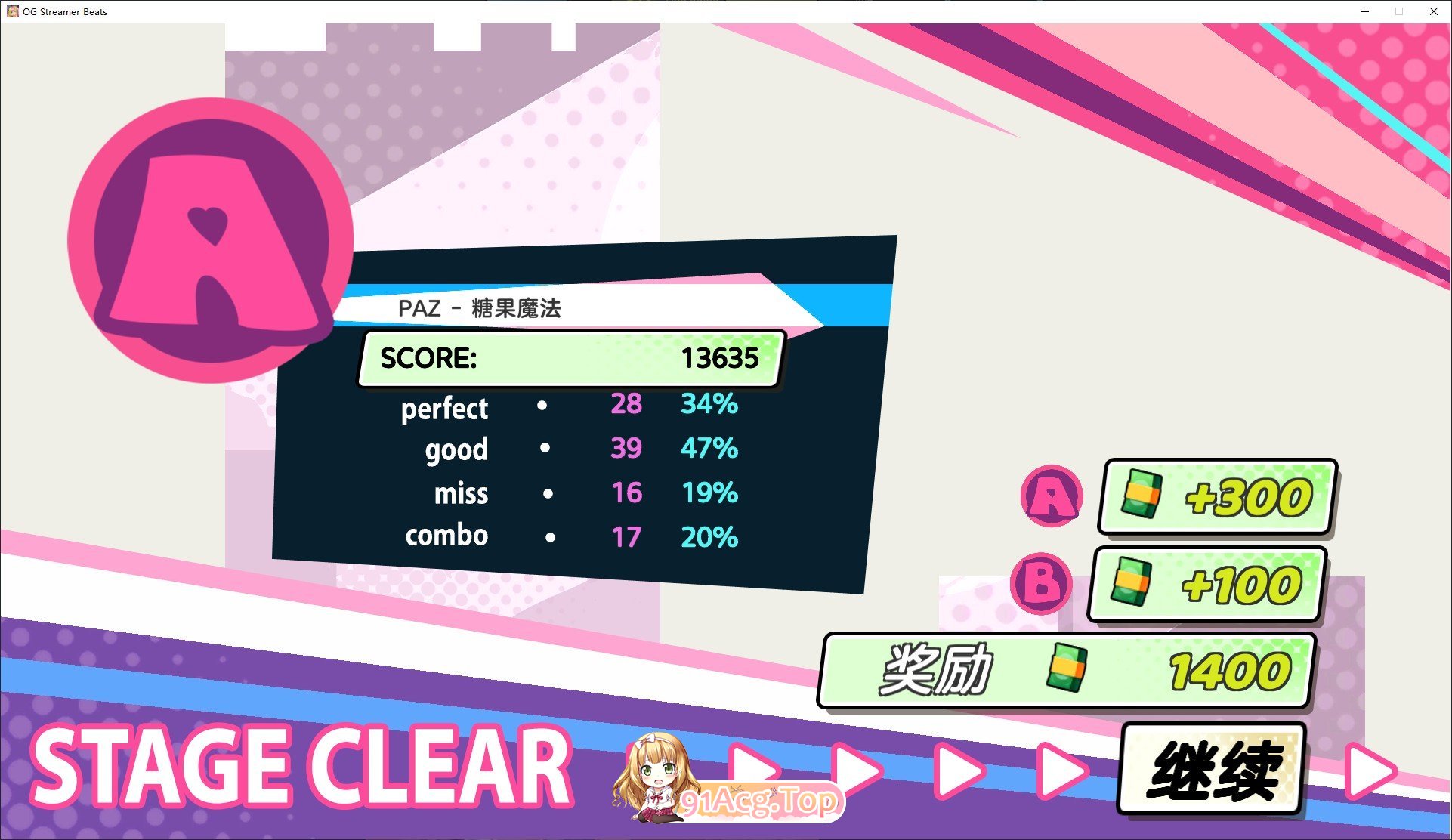 [音游SLG/忠闻/冻泰]OG 主播计划：节奏初到！官方忠闻步兵版[新坐][FM/2G/百度]