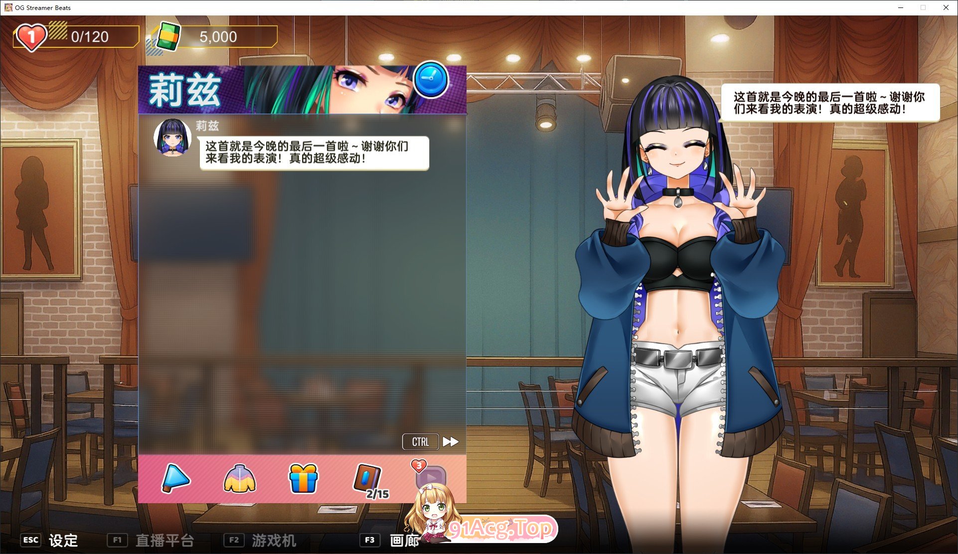 [音游SLG/忠闻/冻泰]OG 主播计划：节奏初到！官方忠闻步兵版[新坐][FM/2G/百度]