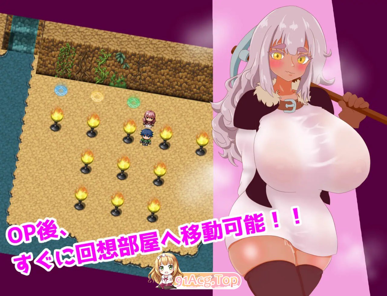 [RPG]  [迅雷云/BD/FM]晓个紫据矮仁与废弃矿坑地逃亡/チビでかドワーフと廃坑からの托初/AI汉化 pc [481m]