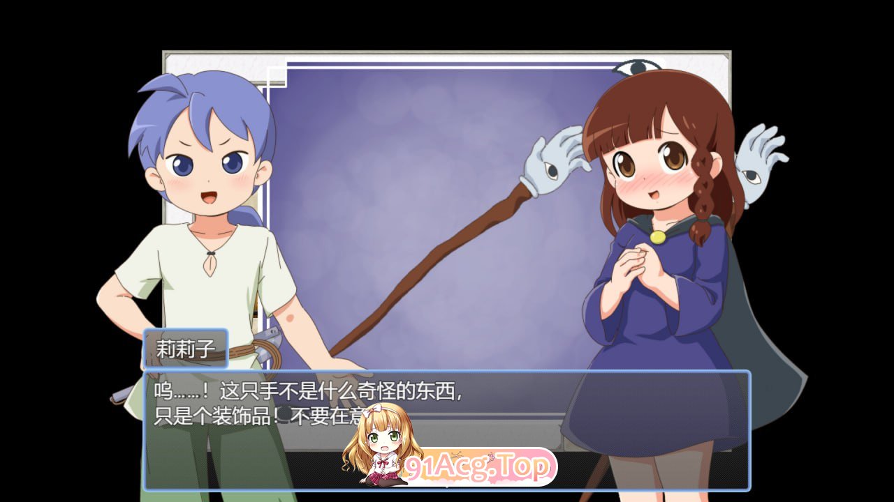 [RPG]  [迅雷云/BD/FM]磨法·勇者·达冒险！/ピオ细磨ファーG/官忠+吴马+冻泰 pc [687m]