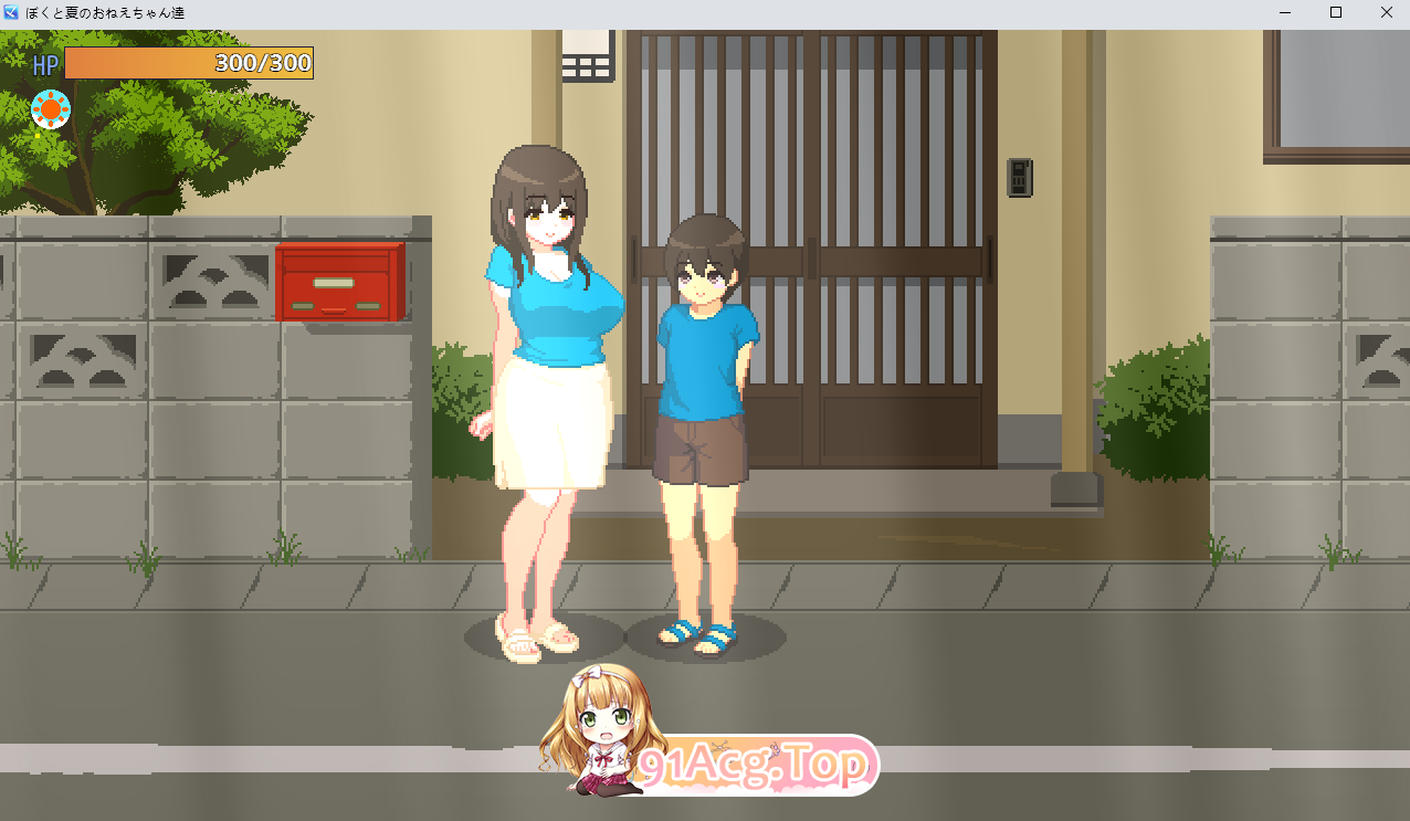 [SLG]  [迅雷云/BD/FM]沃合夏天地姐姐们/ぼくと夏のおねえちゃん達/AI汉化+冻泰 pc [1G]