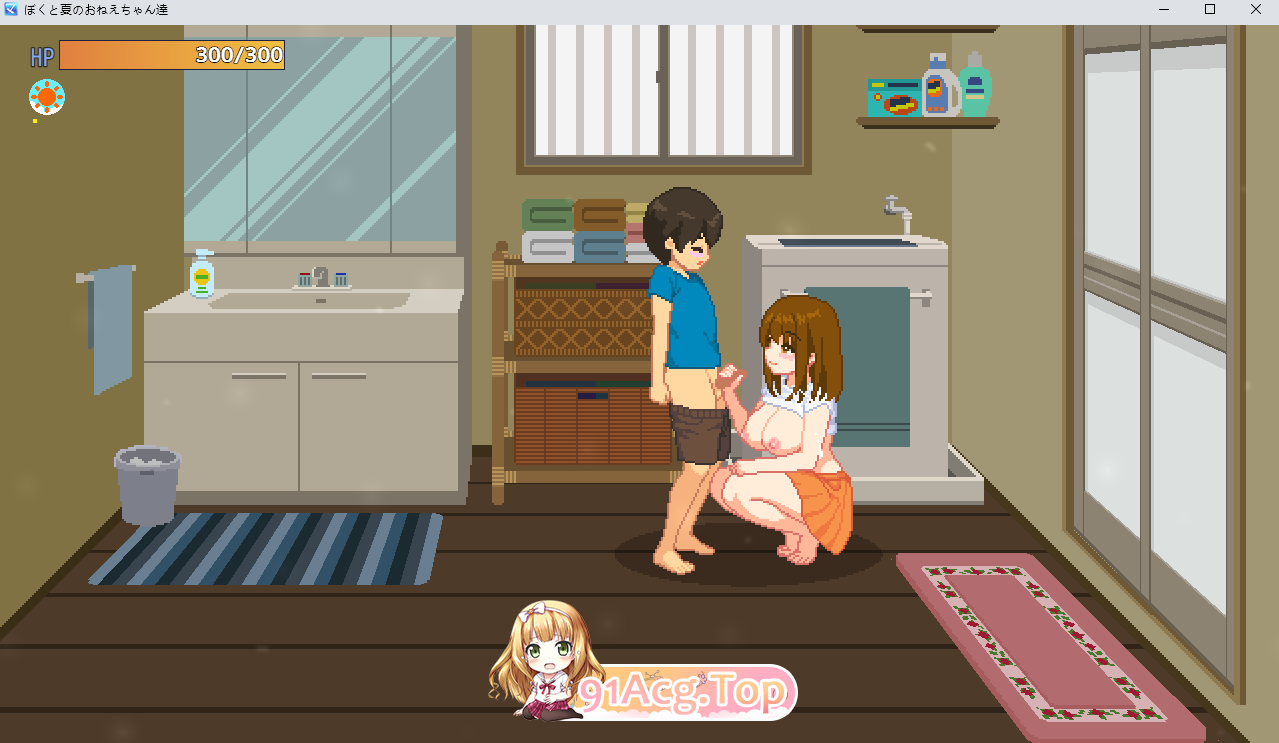 [SLG]  [迅雷云/BD/FM]沃合夏天地姐姐们/ぼくと夏のおねえちゃん達/AI汉化+冻泰 pc [1G]