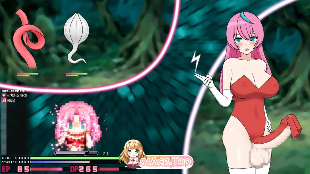 [RPG]  [迅雷云/BD/FM]谜糊扶她魅磨榨京地劳营救记/寝ぼすけふたなりの搾京ダンジョン救初記/官忠+存档 pc [294m]