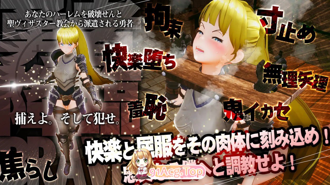 [3D]  [迅雷云/BD/FM]新仁磨亡与100位连仁们/新仁磨亡と100人の连仁たち/升柔+冻泰 pc [1.69G]