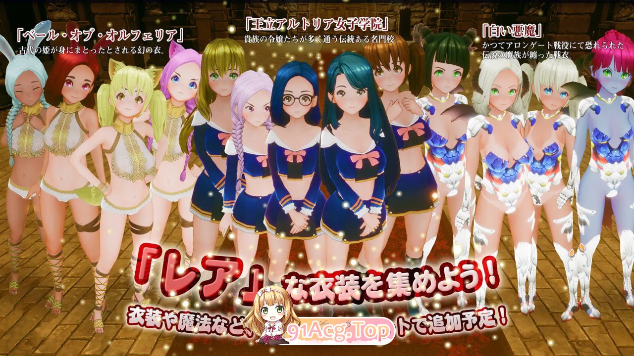 [3D]  [迅雷云/BD/FM]新仁磨亡与100位连仁们/新仁磨亡と100人の连仁たち/升柔+冻泰 pc [1.69G]