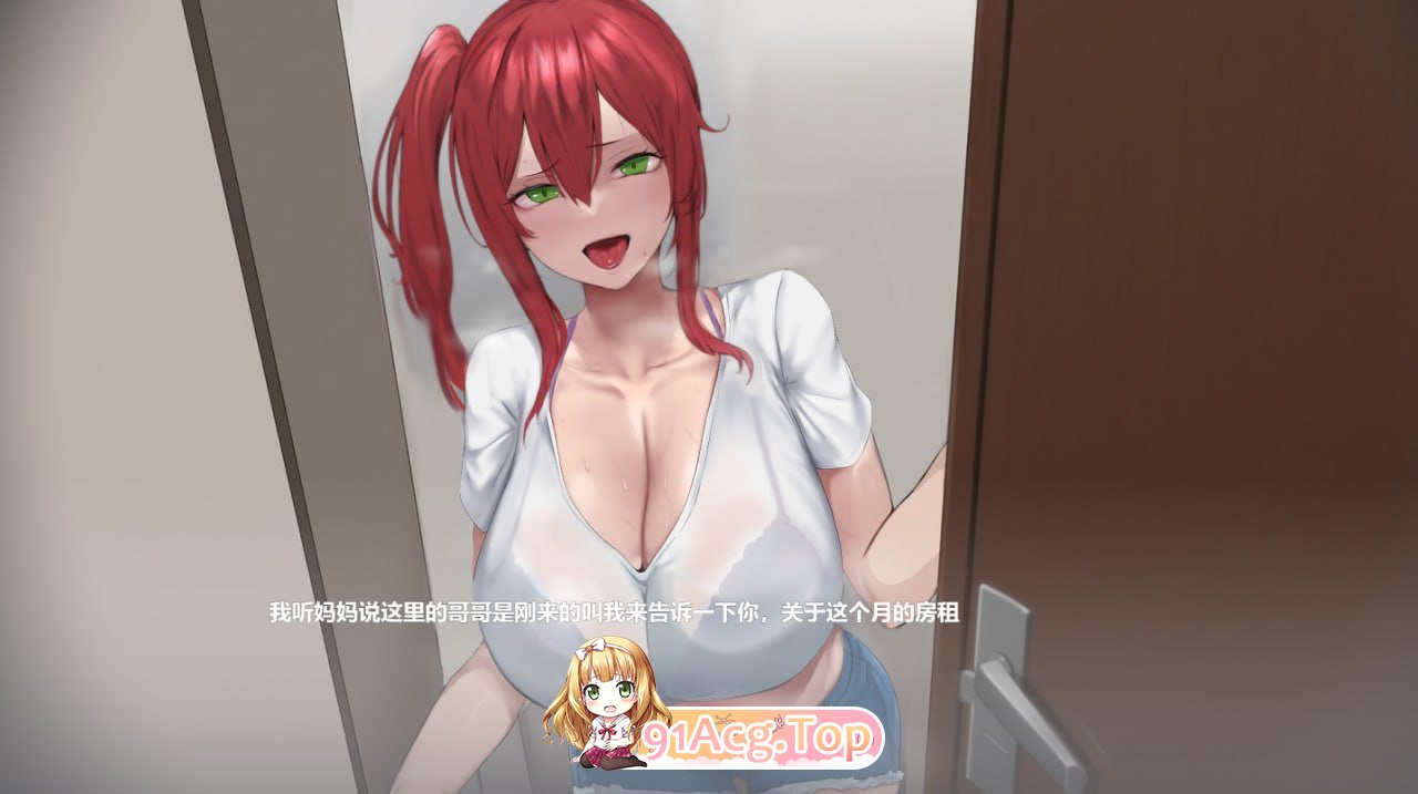 [SLG]  [迅雷云/BD/FM]沃又幻想廖/I Antasized Again/官忠+吴马 pc [2.12G]