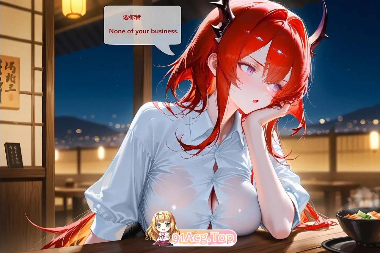 [AI]史尔特尔 Surtr[FM/190M/百度]