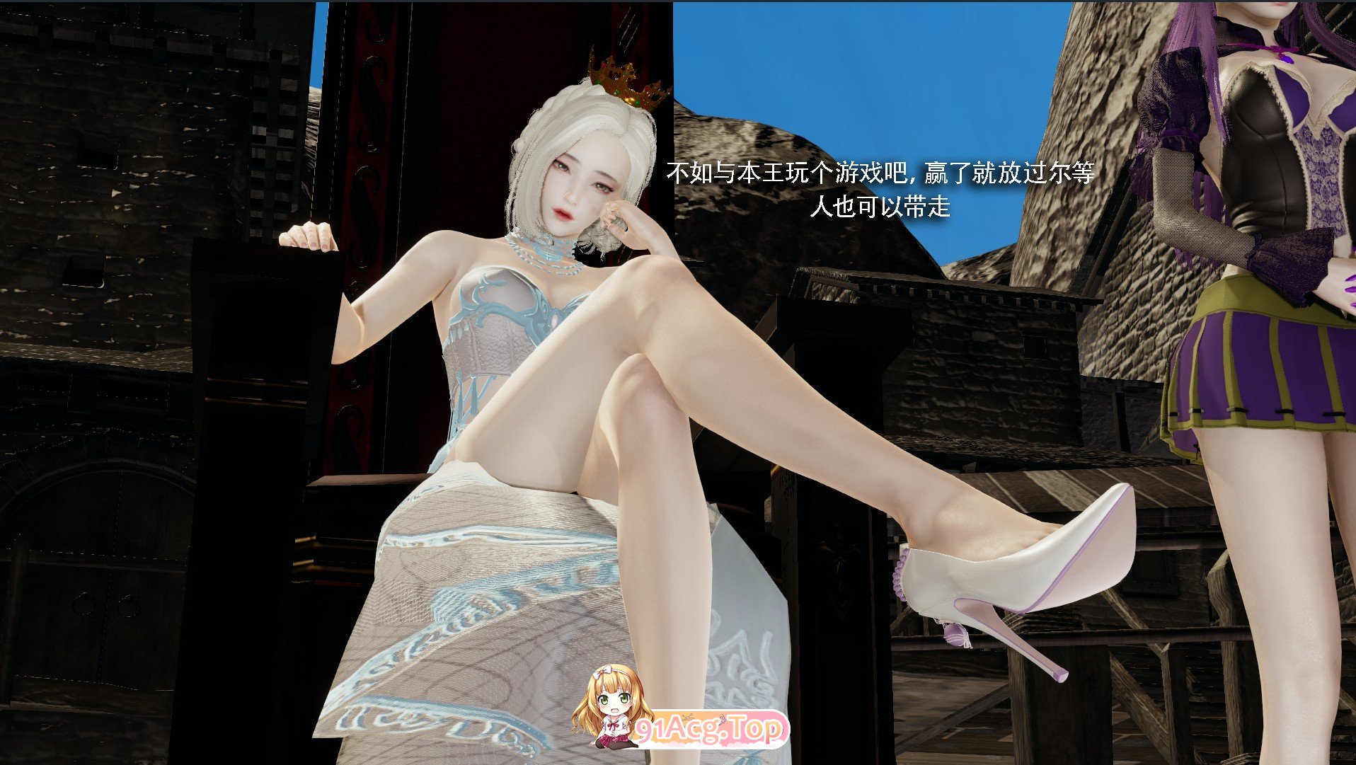 [3D]磨导世界 20[FM/870M/百度]