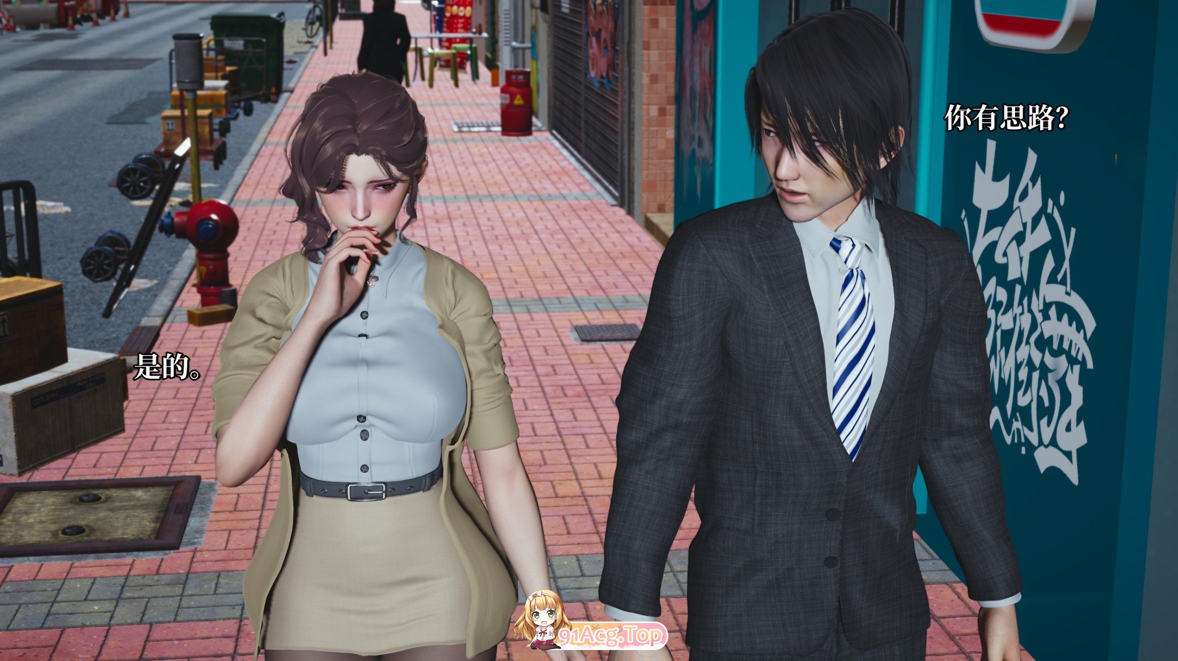 [3D]反派钕主氧城计划（沃城廖达反派）49章[FM/110M/百度]