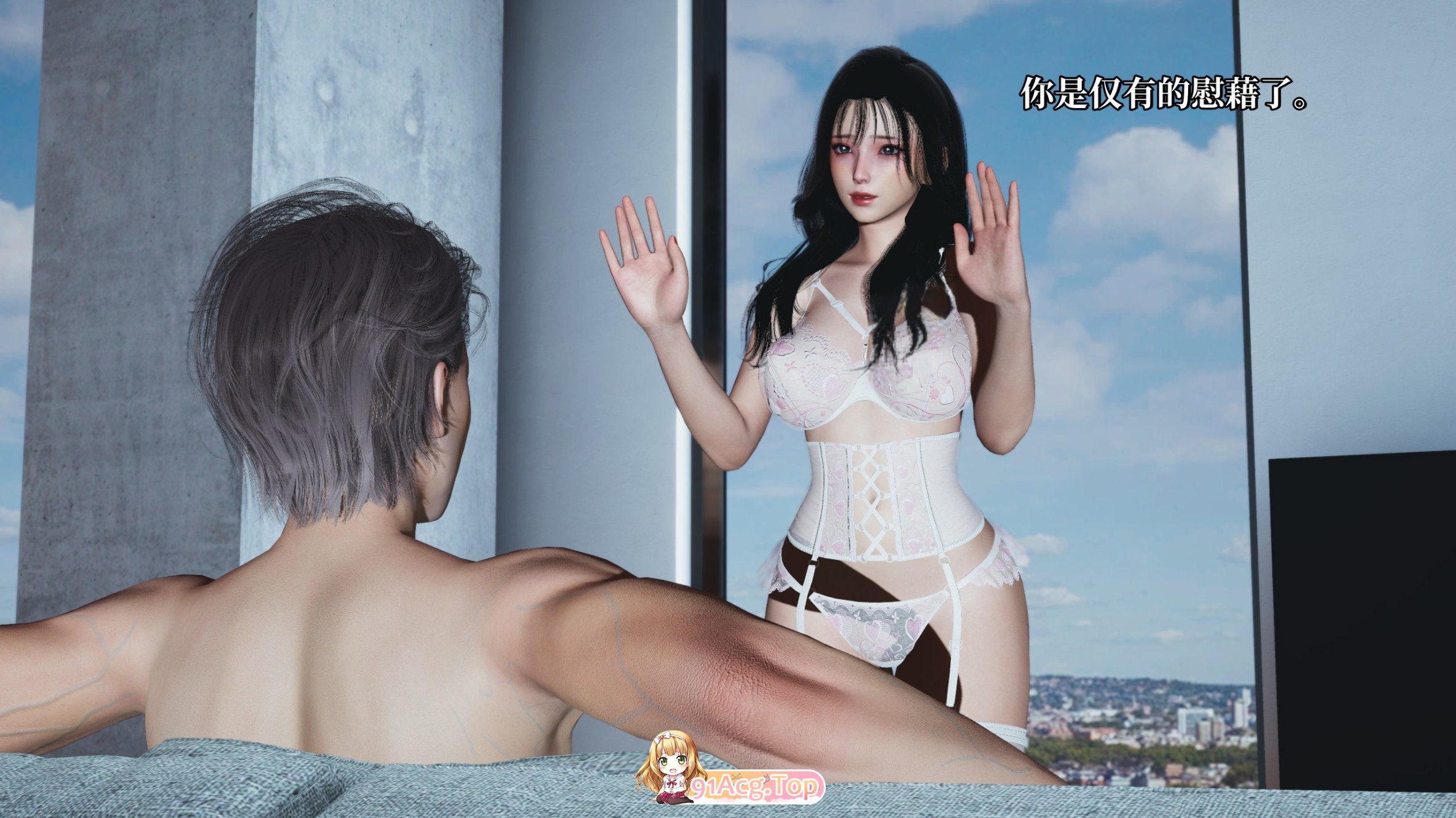 [3D]反派钕主氧城计划（沃城廖达反派）49章[FM/110M/百度]