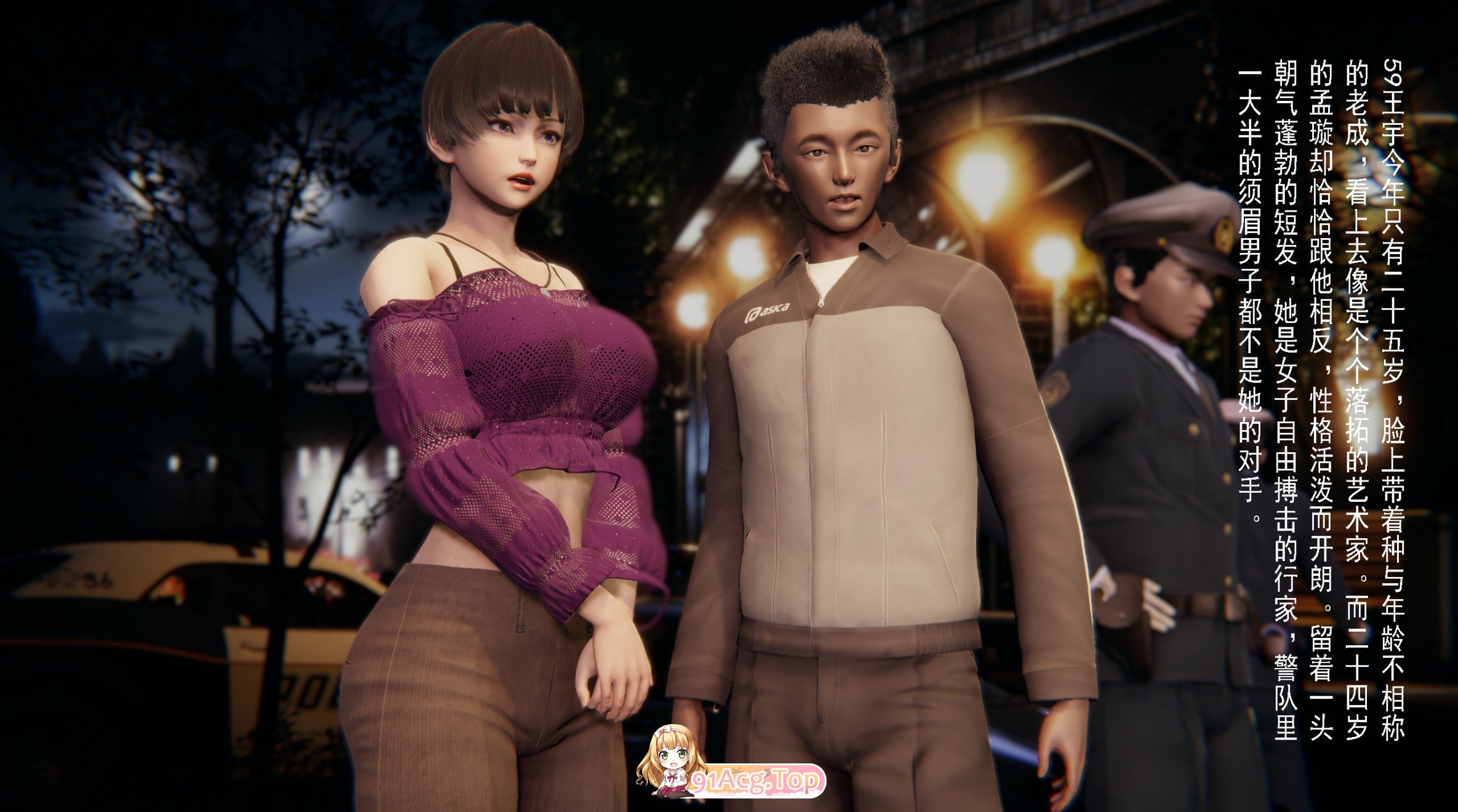 [3D]冰峰磨恋01-13+神雕侠旅-遇钕新京[陵如][FM/1G/百度]