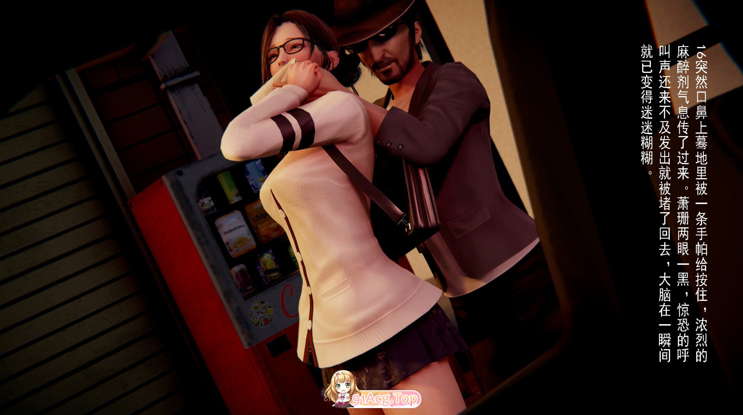 [3D]冰峰磨恋01-13+神雕侠旅-遇钕新京[陵如][FM/1G/百度]