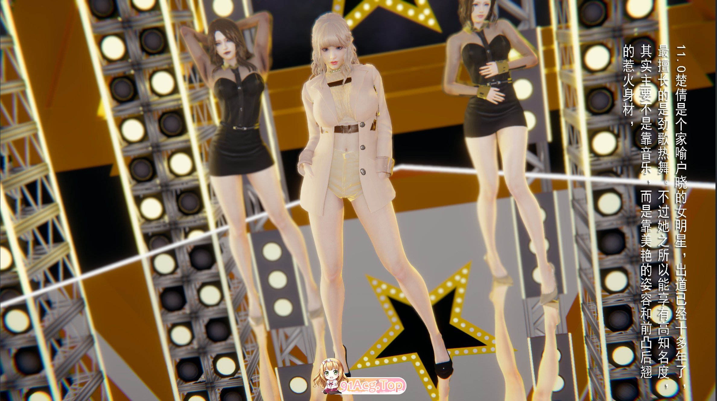 [3D]冰峰磨恋01-13+神雕侠旅-遇钕新京[陵如][FM/1G/百度]