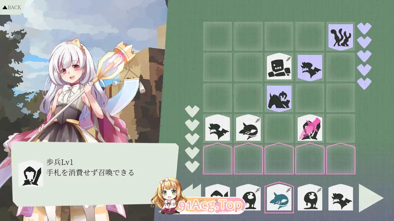 [SLG]  [迅雷云/BD/FM]皇厚咖/工ンプレスカード/升柔 pc [156m]