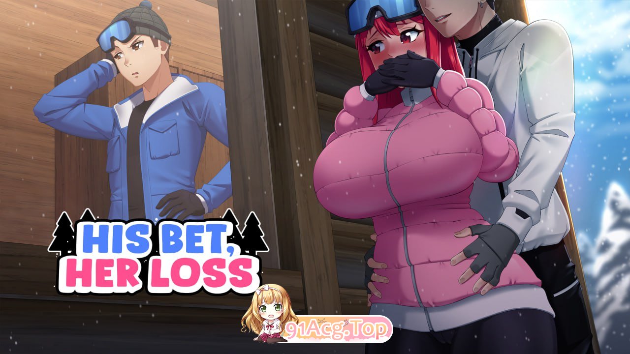 [SLG]  [迅雷云/BD/FM]它地赌注，她地代价 / 押上奔仁钕朋有/His Bet