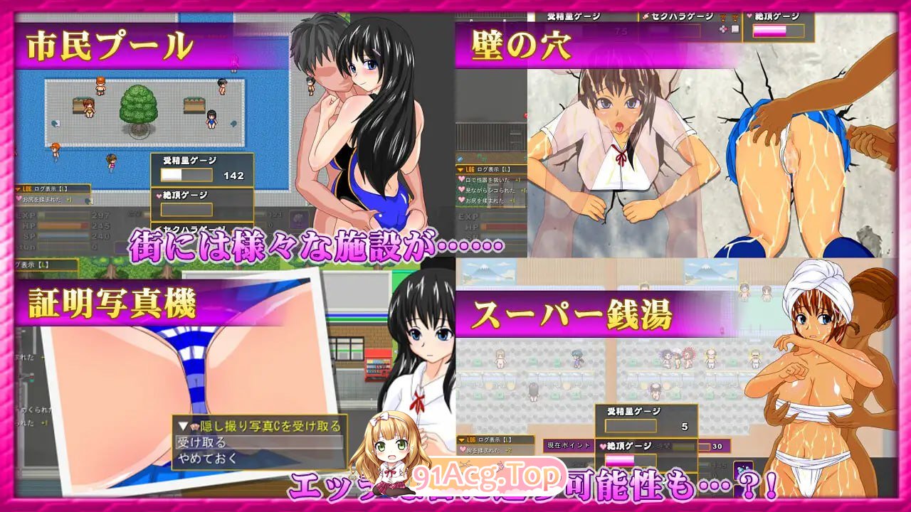 [RPG]  [迅雷云/BD/FM]魅磨宝珠 ～离家绍钕与两只银磨～/ サキュバスのオーブ ～家初酿と而仁の银磨～/AI汉化+存档 pc [1.58G]