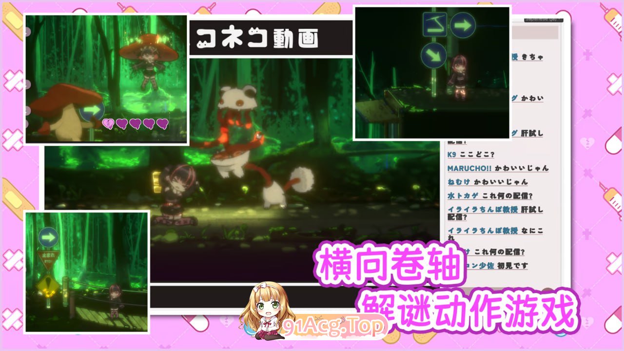 [ACT]  [迅雷云/BD/FM]可碍-阅细陷阱地劳-/并みカワ リョナトラップダンジョン/官忠+冻泰 pc [1.60G]