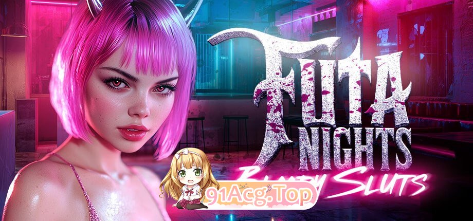 [3D]  [迅雷云/BD/FM]扶她之业：雪瑟魅映/Futa Nights: Bloody Sluts/官忠+吴马+冻泰 pc [3.09G]