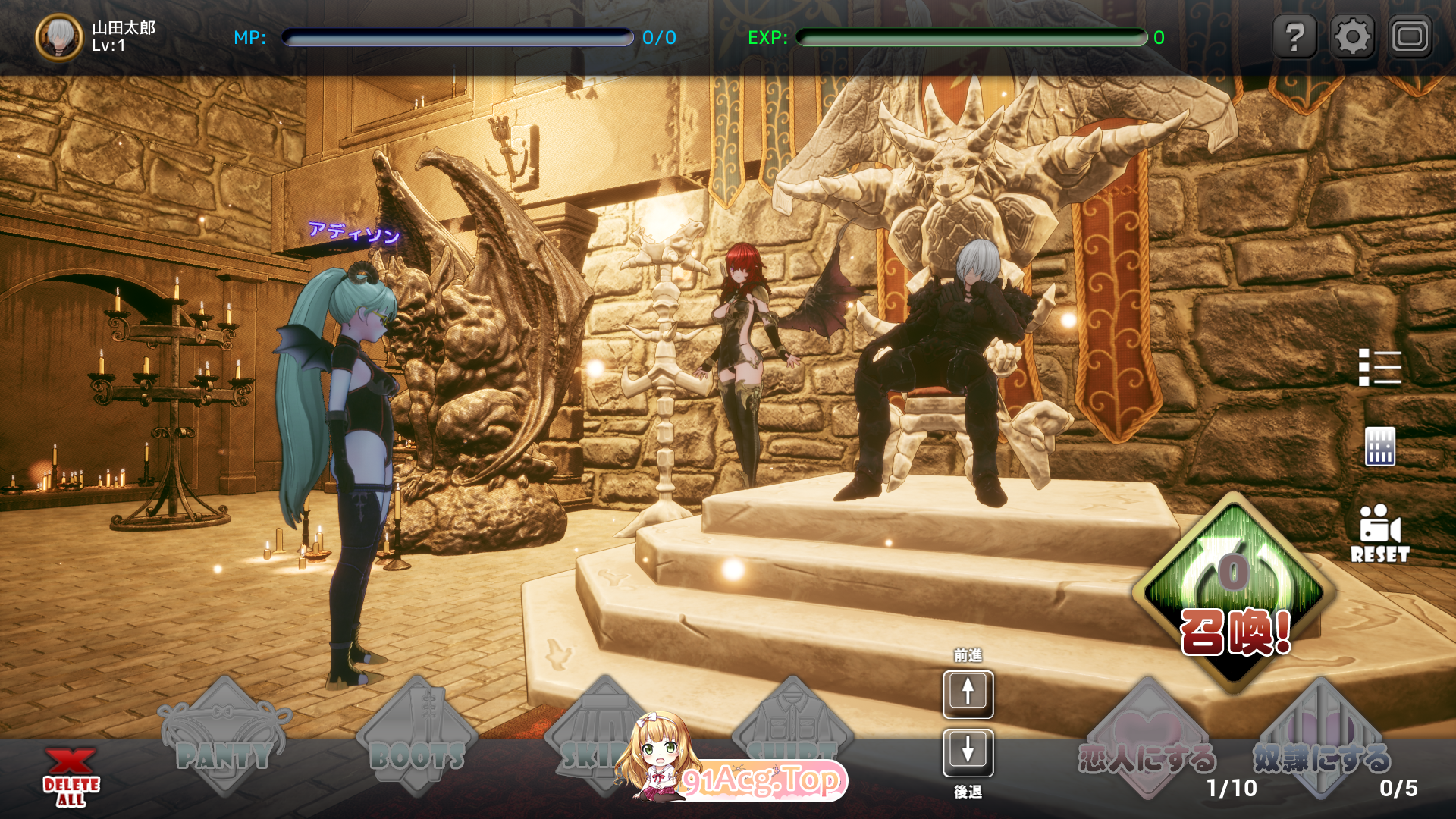 图片[5]-[SLG/动态] 新人魔王与100位恋人们 正式版 [新作] [FM/1.7G/百度]-鬼鬼小黄油