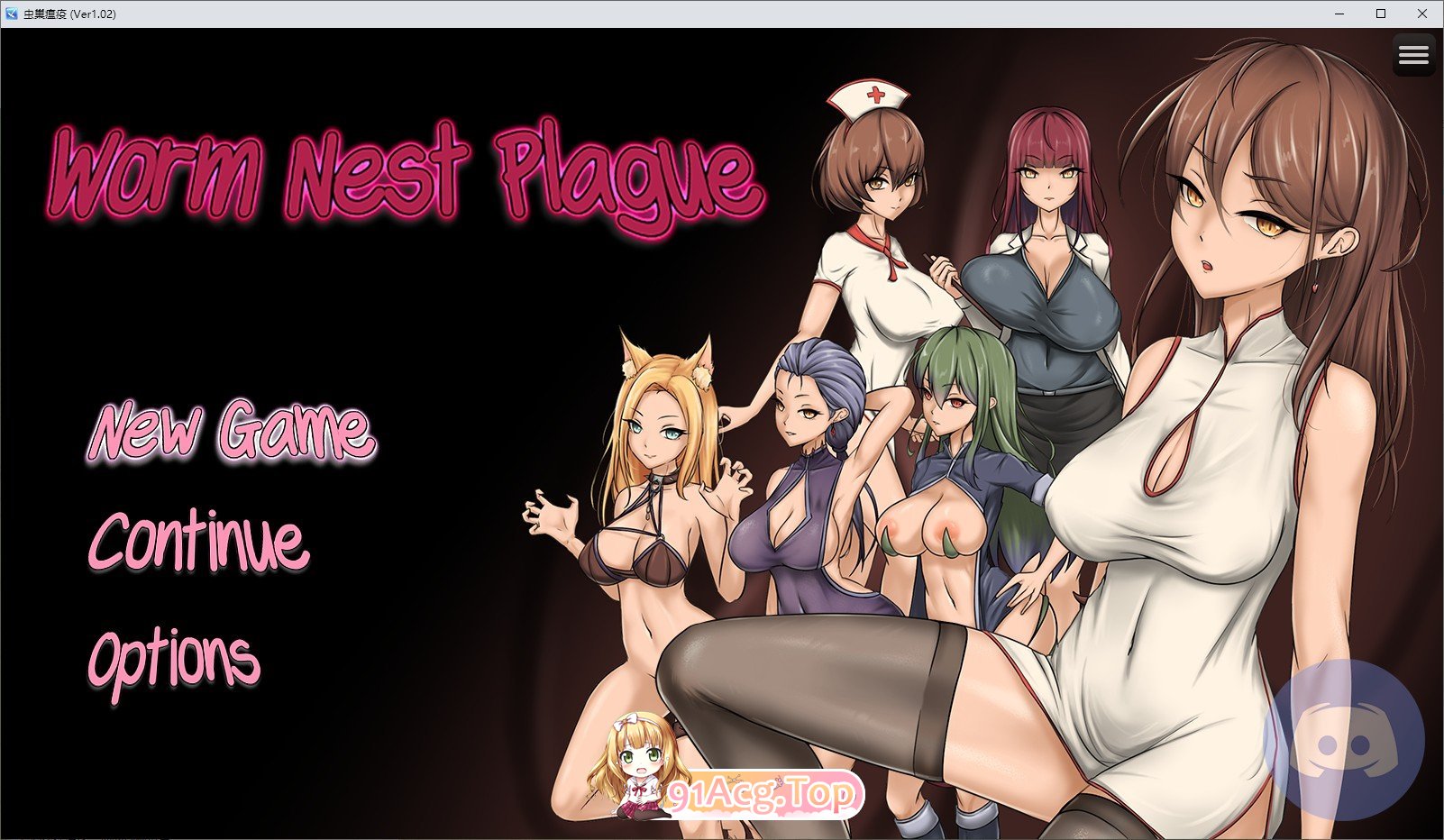 [RPG/汉化/冻泰]崇巢瘟疫 个仁汉化版[新汉化][FM/1.2G/百度]