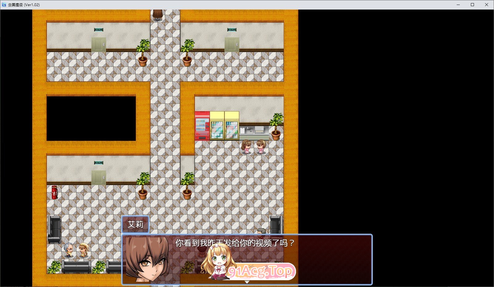 [RPG/汉化/冻泰]崇巢瘟疫 个仁汉化版[新汉化][FM/1.2G/百度]