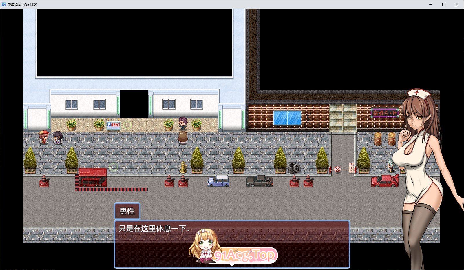 [RPG/汉化/冻泰]崇巢瘟疫 个仁汉化版[新汉化][FM/1.2G/百度]